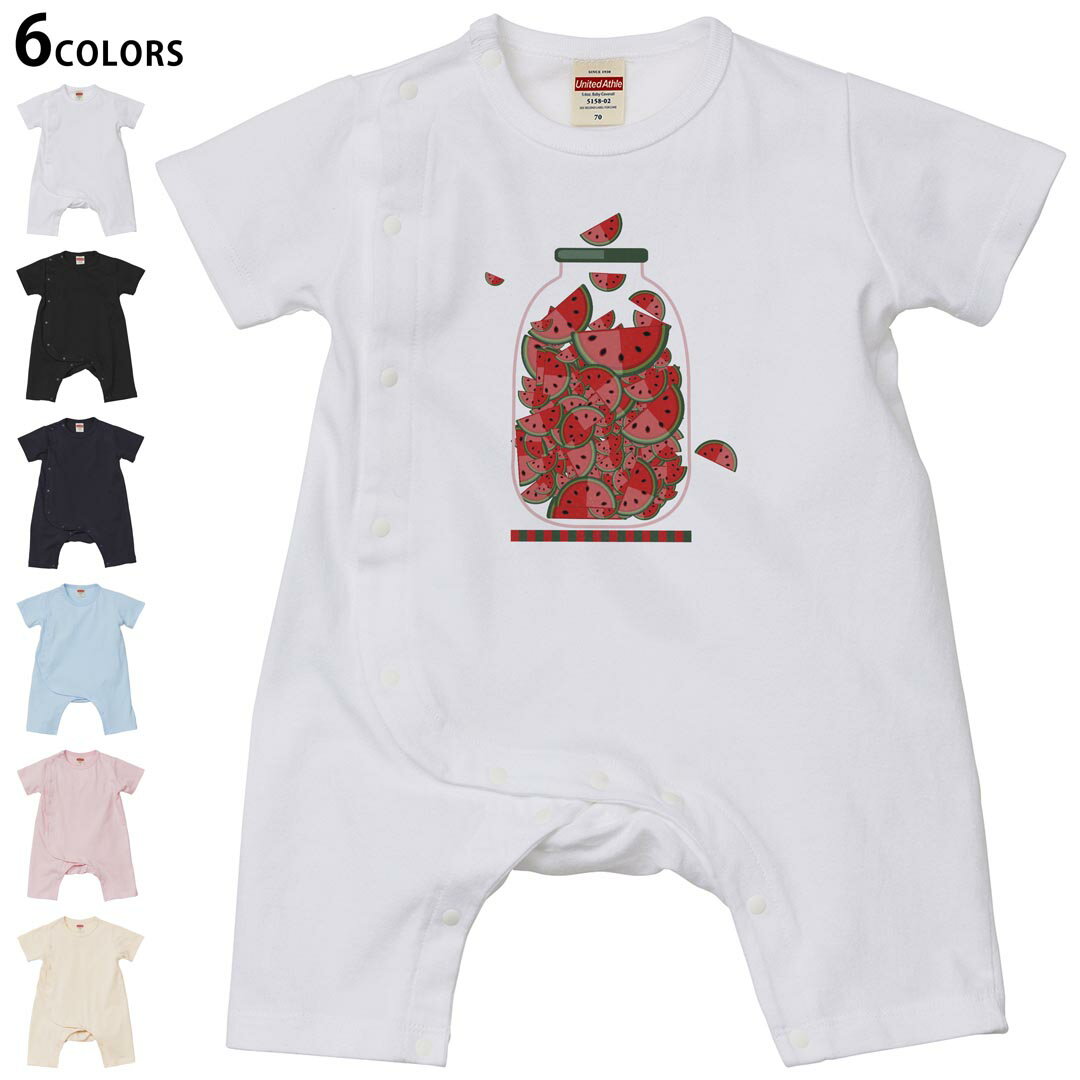 選べる6カラー ロンパース カバーオール 赤ちゃん 半袖 デザイン 70cm 80cm　rompers ベビー 新生児 キッズ 70サイズ 80サイズ ギフト マタニティ 妊婦 出産祝い プレママ ティーシャツ T shirt 009177 果物　赤　スイカ
