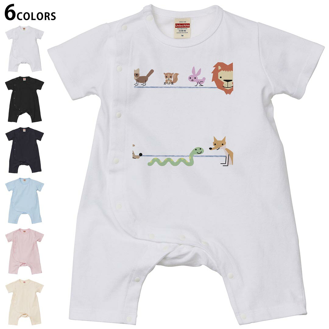 選べる6カラー ロンパース カバーオール 赤ちゃん 半袖 デザイン 70cm 80cm rompers ベビー 新生児 キッズ 70サイズ 80サイズ ギフト マタニティ 妊婦 出産祝い プレママ ティーシャツ T shirt 009178 カラフル 動物 キャラクター