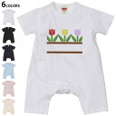 選べる6カラー ロンパース カバーオール 赤ちゃん 半袖 デザイン 70cm 80cm rompers ベビー 新生児 キッズ 70サイズ 80サイズ ギフト マタニティ 妊婦 出産祝い プレママ ティーシャツ T shirt 009292 チューリップ