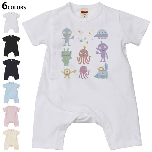 選べる6カラー ロンパース カバーオール 赤ちゃん 半袖 デザイン 70cm 80cm rompers ベビー 新生児 キッズ 70サイズ 80サイズ ギフト マタニティ 妊婦 出産祝い プレママ ティーシャツ T shirt 009397 宇宙 キャラクター 選べる6カラー ロンパース カバーオール 赤ちゃん 半袖 デザイン 70cm 80cm rompers ベビー 新生児 キッズ 70サイズ 80サイズ ギフト マタニティ 妊婦 出産祝い プレママ ティーシャツ T shirt 009397 宇宙 キャラクター