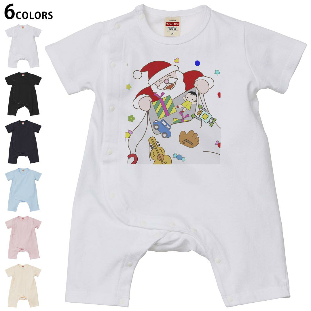 選べる6カラー ロンパース カバーオール 赤ちゃん 半袖 デザイン 70cm 80cm　rompers ベビー 新生児 キッズ 70サイズ 80サイズ ギフト マタニティ 妊婦 出産祝い プレママ ティーシャツ T shirt 009440 クリスマス　サンタ　カラフル