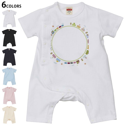 選べる6カラー ロンパース カバーオール 赤ちゃん 半袖 デザイン 70cm 80cm rompers ベビー 新生児 キッズ 70サイズ 80サイズ ギフト マタニティ 妊婦 出産祝い プレママ ティーシャツ T shirt 009539 乗り物 動物 電車 選べる6カラー ロンパース カバーオール 赤ちゃん 半袖 デザイン 70cm 80cm rompers ベビー 新生児 キッズ 70サイズ 80サイズ ギフト マタニティ 妊婦 出産祝い プレママ ティーシャツ T shirt 009539 乗り物 動物 電車