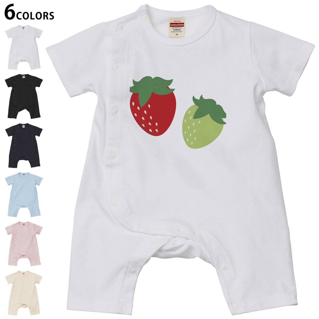 選べる6カラー ロンパース カバーオール 赤ちゃん 半袖 デザイン 70cm 80cm rompers ベビー 新生児 キッズ 70サイズ 80サイズ ギフト マタニティ 妊婦 出産祝い プレママ ティーシャツ T shirt 009548 いちご 赤 緑