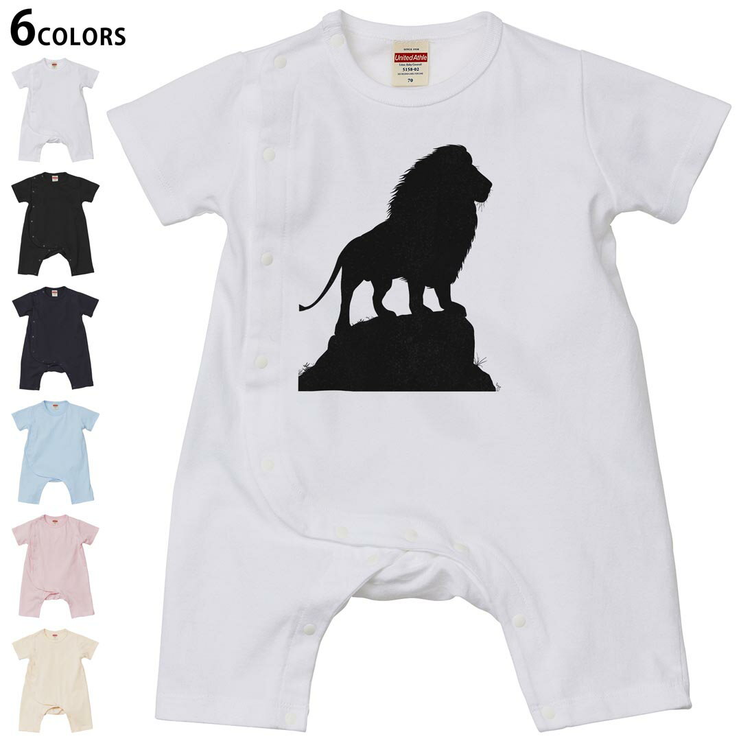 Short Sleeves - 選べる6カラー ロンパース カバーオール 赤ちゃん 半袖 デザイン 70cm 80cm　rompers ベビー 新生児 キッズ 70サイズ 80サイズ ギフト マタニティ 妊婦 出産祝い プレママ ティーシャツ T shirt 009564 動物　ライオン　モノクロ