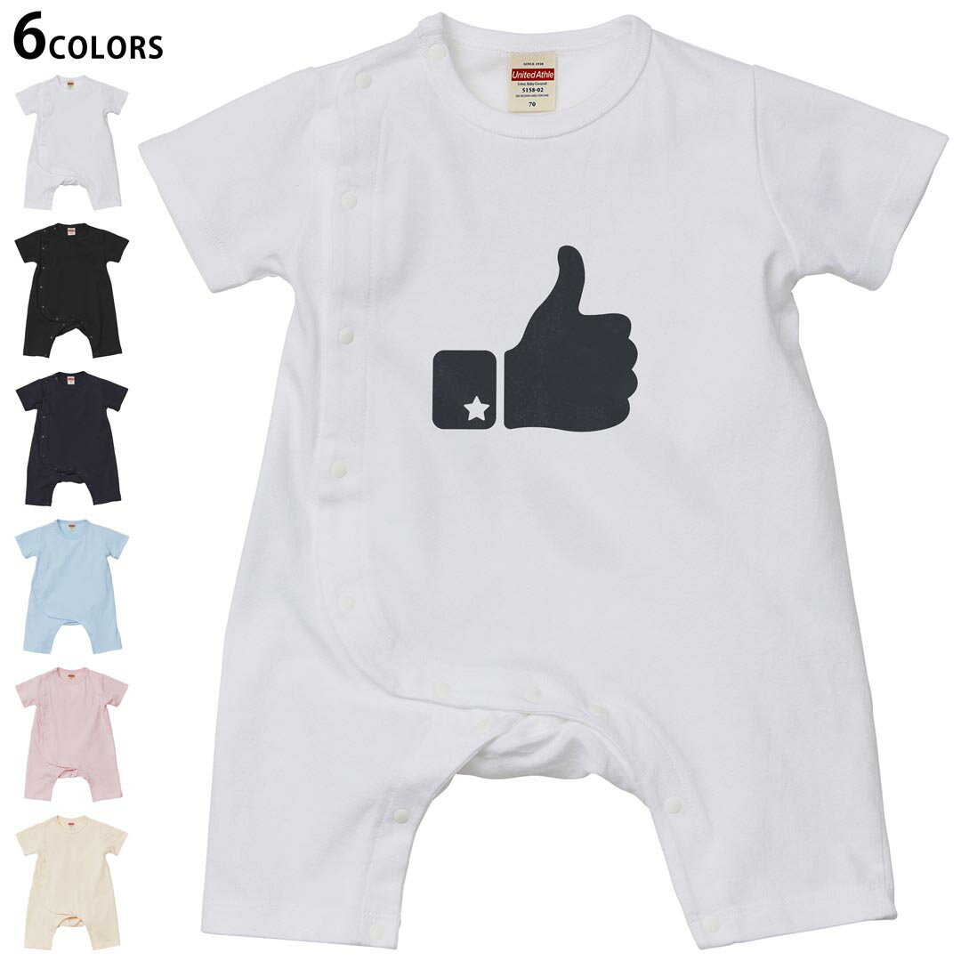 選べる6カラー ロンパース カバーオール 赤ちゃん 半袖 デザイン 70cm 80cm　rompers ベビー 新生児 キッズ 70サイズ 80サイズ ギフト マタニティ 妊婦 出産祝い プレママ ティーシャツ T shirt 009629 モノクロ　シンプル　星