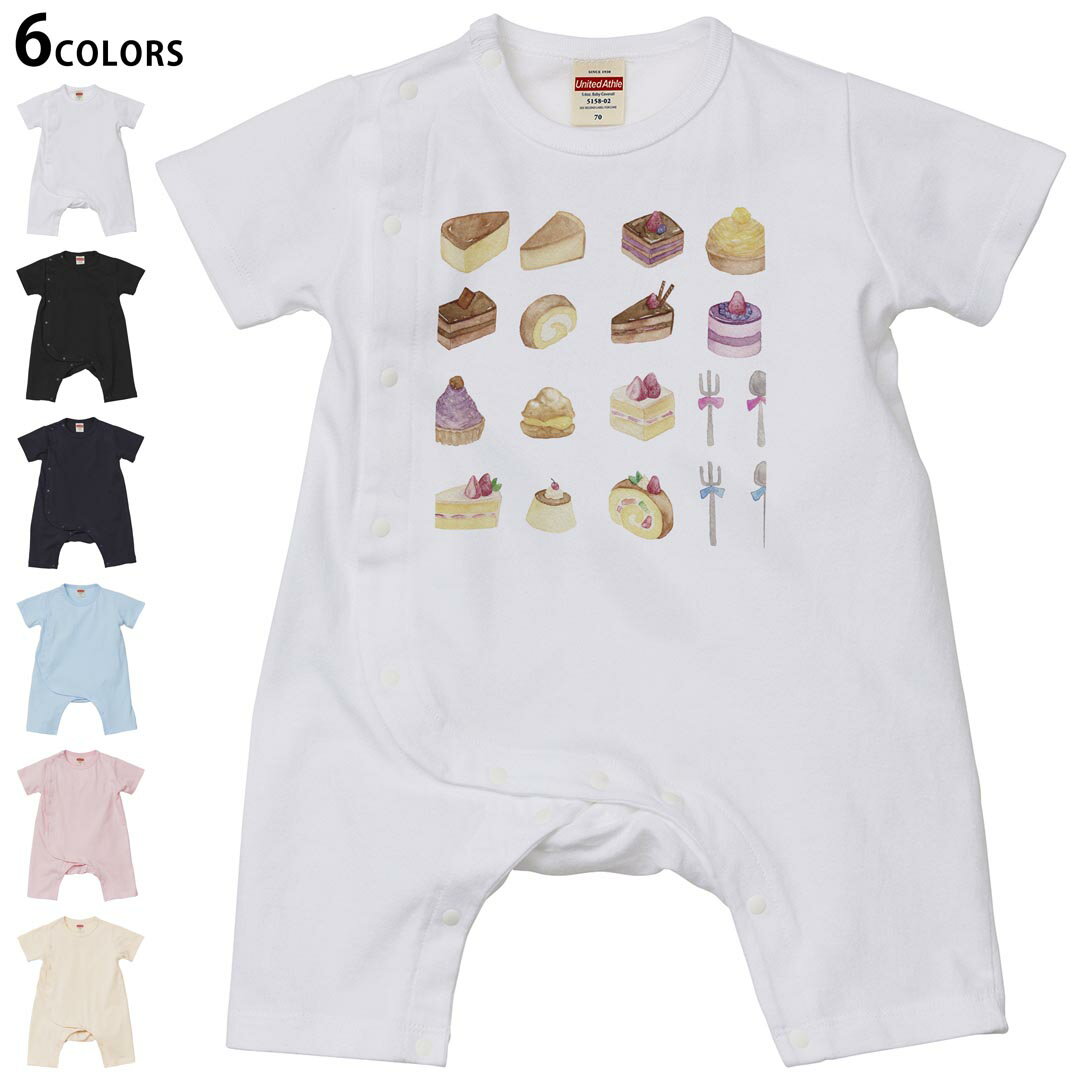 選べる6カラー ロンパース カバーオール 赤ちゃん 半袖 デザイン 70cm 80cm　rompers ベビー 新生児 キッズ 70サイズ 80サイズ ギフト マタニティ 妊婦 出産祝い プレママ ティーシャツ T shirt 009633 デザート　食べ物　水彩