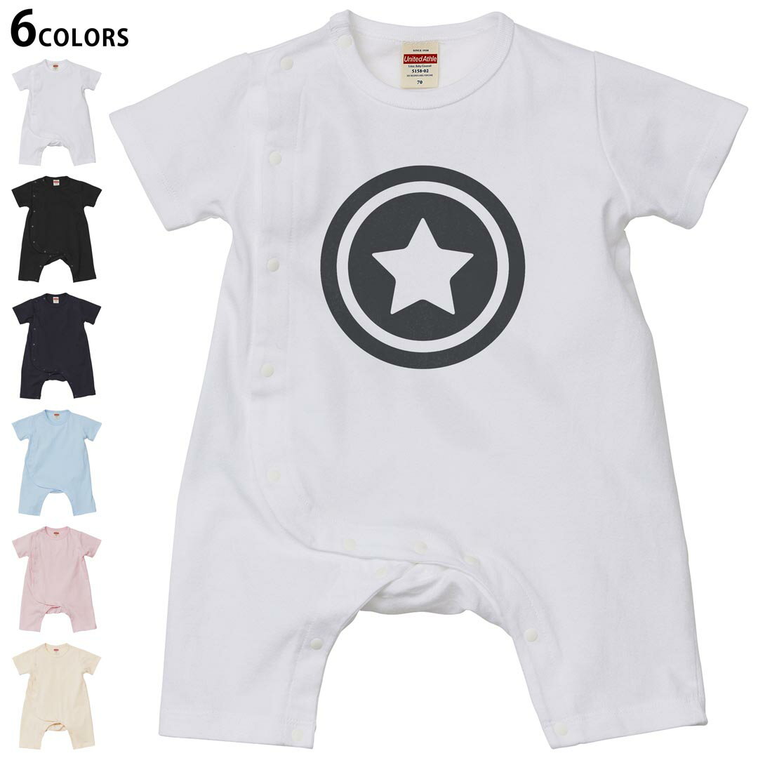 選べる6カラー カバーオール ロンパース 赤ちゃん 半袖 デザイン 70cm 80cm　rompers ベビー 新生児 ジュニア 80サイズ ギフト マタニティ 妊婦 出産 プレママ ティーシャツ T shirt▼画像をクリックで拡大▼ ホワイト ブラック ネイビー ライトブルー ベビーピンク ヴィンテージナチュラル ※ブラック・ネイビーは印刷の都合上デザインの色見が他カラーと異なる場合があります。 ※サイズは70・80cmのみ・70cmは、ホワイト・ブラック・ネイビーのみです。 ▼カバーオール全デザインはこちらから▼ ▼キッズ用Tシャツはこちらから▼