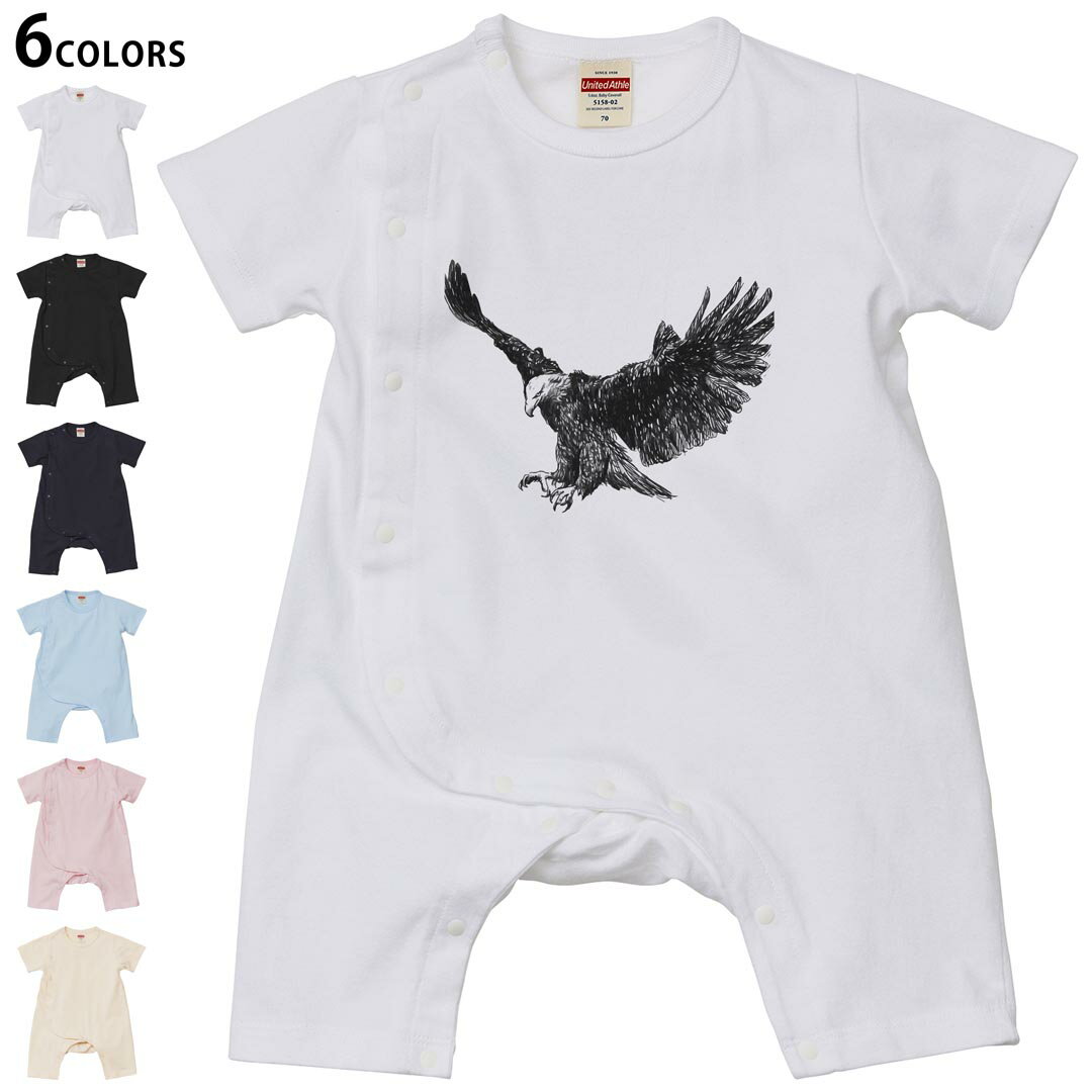 選べる6カラー ロンパース カバーオール 赤ちゃん 半袖 デザイン 70cm 80cm　rompers ベビー 新生児 キッズ 70サイズ 80サイズ ギフト マタニティ 妊婦 出産祝い プレママ ティーシャツ T shirt 009728 鳥　和風　和柄
