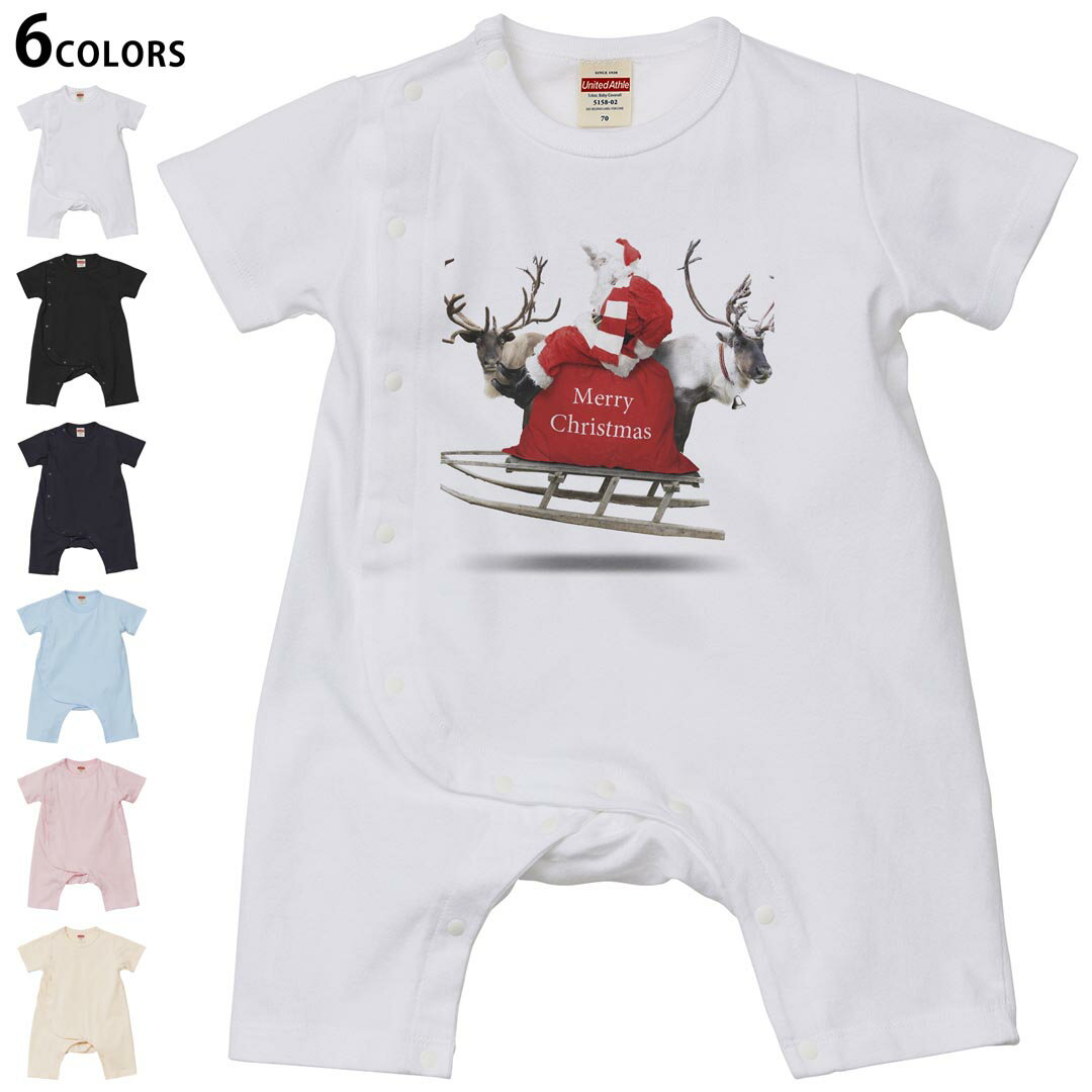 選べる6カラー ロンパース カバーオール 赤ちゃん 半袖 デザイン 70cm 80cm　rompers ベビー 新生児 キ..