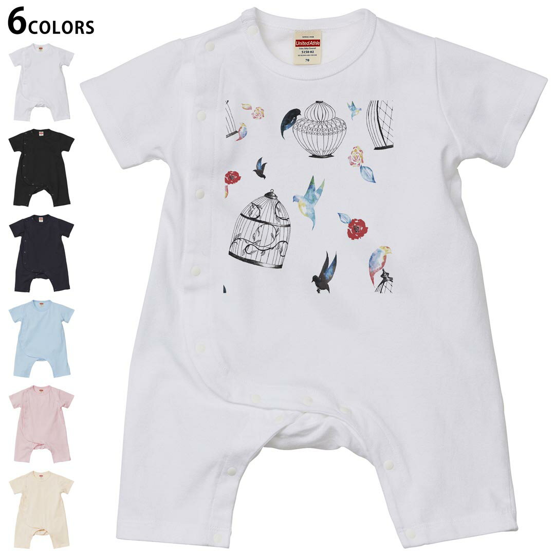 選べる6カラー ロンパース カバーオール 赤ちゃん 半袖 デザイン 70cm 80cm　rompers ベビー 新生児 キ..