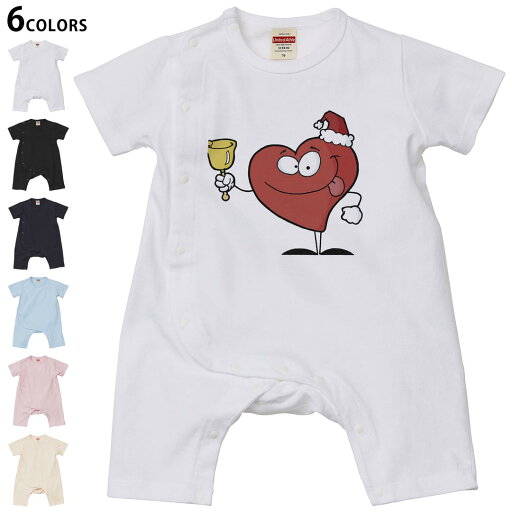 選べる6カラー ロンパース カバーオール 赤ちゃん 半袖 デザイン 70cm 80cm rompers ベビー 新生児 キッズ 70サイズ 80サイズ ギフト マタニティ 妊婦 出産祝い プレママ ティーシャツ T shirt 010065 ハート クリスマス キャラクター 選べる6カラー ロンパース カバーオール 赤ちゃん 半袖 デザイン 70cm 80cm rompers ベビー 新生児 キッズ 70サイズ 80サイズ ギフト マタニティ 妊婦 出産祝い プレママ ティーシャツ T shirt 010065 ハート クリスマス キャラクター