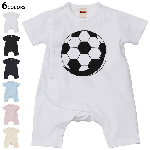 選べる6カラー ロンパース カバーオール 赤ちゃん 半袖 デザイン 70cm 80cm rompers ベビー 新生児 キッズ 70サイズ 80サイズ ギフト マタニティ 妊婦 出産祝い プレママ ティーシャツ T shirt 010180 スポーツ サッカー ボール 選べる6カラー ロンパース カバーオール 赤ちゃん 半袖 デザイン 70cm 80cm rompers ベビー 新生児 キッズ 70サイズ 80サイズ ギフト マタニティ 妊婦 出産祝い プレママ ティーシャツ T shirt 010180 スポーツ サッカー ボール