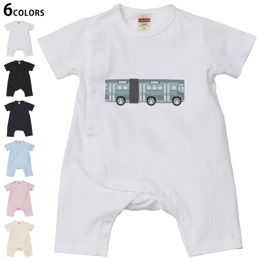 選べる6カラー ロンパース カバーオール 赤ちゃん 半袖 デザイン 70cm 80cm rompers ベビー 新生児 キッズ 70サイズ 80サイズ ギフト マタニティ 妊婦 出産祝い プレママ ティーシャツ T shirt 010323 乗り物 車 緑 選べる6カラー ロンパース カバーオール 赤ちゃん 半袖 デザイン 70cm 80cm rompers ベビー 新生児 キッズ 70サイズ 80サイズ ギフト マタニティ 妊婦 出産祝い プレママ ティーシャツ T shirt 010323 乗り物 車 緑