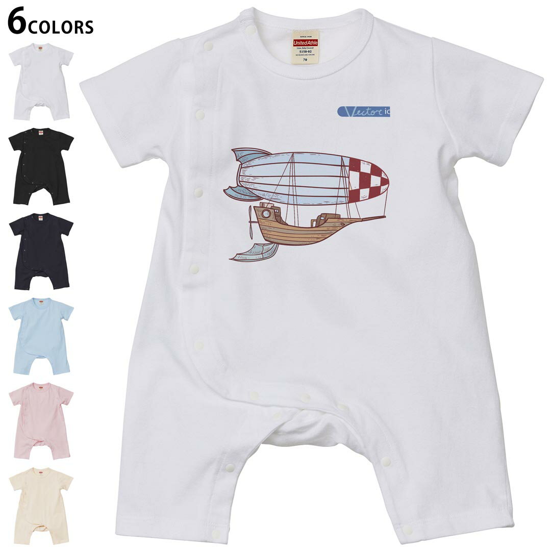 選べる6カラー ロンパース カバーオール 赤ちゃん 半袖 デザイン 70cm 80cm rompers ベビー 新生児 キッズ 70サイズ 80サイズ ギフト マタニティ 妊婦 出産祝い プレママ ティーシャツ T shirt 011365 飛行船 乗り物 空