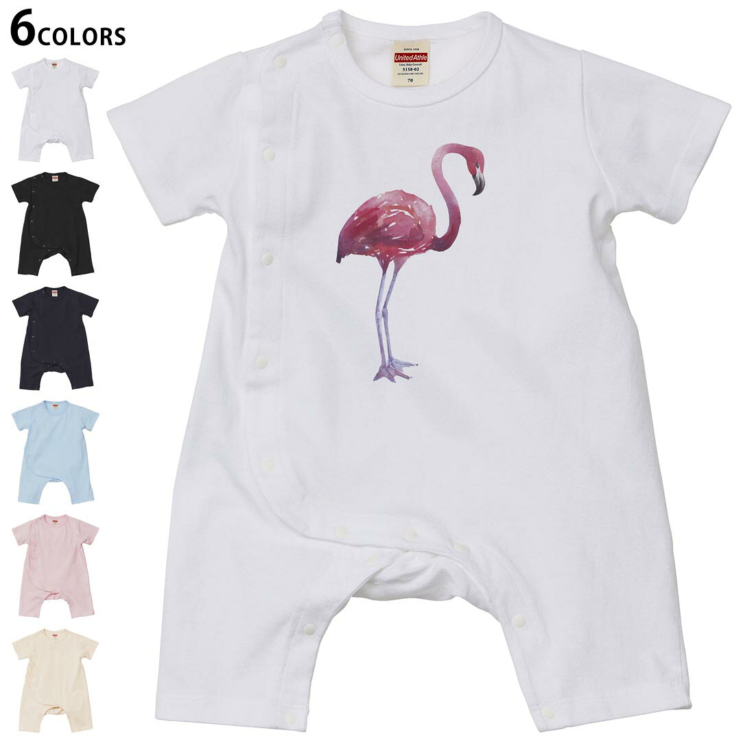 選べる6カラー カバーオール ロンパース 赤ちゃん 半袖 デザイン 70cm 80cm　rompers ベビー 新生児 ジュニア 80サイズ ギフト マタニティ 妊婦 出産 プレママ ティーシャツ T shirt▼画像をクリックで拡大▼ ホワイト ブラック ネイビー ライトブルー ベビーピンク ヴィンテージナチュラル ※ブラック・ネイビーは印刷の都合上デザインの色見が他カラーと異なる場合があります。 ※サイズは70・80cmのみ・70cmは、ホワイト・ブラック・ネイビーのみです。 ▼カバーオール全デザインはこちらから▼ ▼キッズ用Tシャツはこちらから▼