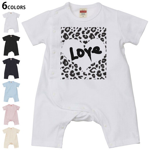 選べる6カラー ロンパース カバーオール 赤ちゃん 半袖 デザイン 70cm 80cm rompers ベビー 新生児 キッズ 70サイズ 80サイズ ギフト マタニティ 妊婦 出産祝い プレママ ティーシャツ T shirt 011662 ヒョウ柄 LOVE ハート 選べる6カラー ロンパース カバーオール 赤ちゃん 半袖 デザイン 70cm 80cm rompers ベビー 新生児 キッズ 70サイズ 80サイズ ギフト マタニティ 妊婦 出産祝い プレママ ティーシャツ T shirt 011662 ヒョウ柄 LOVE ハート