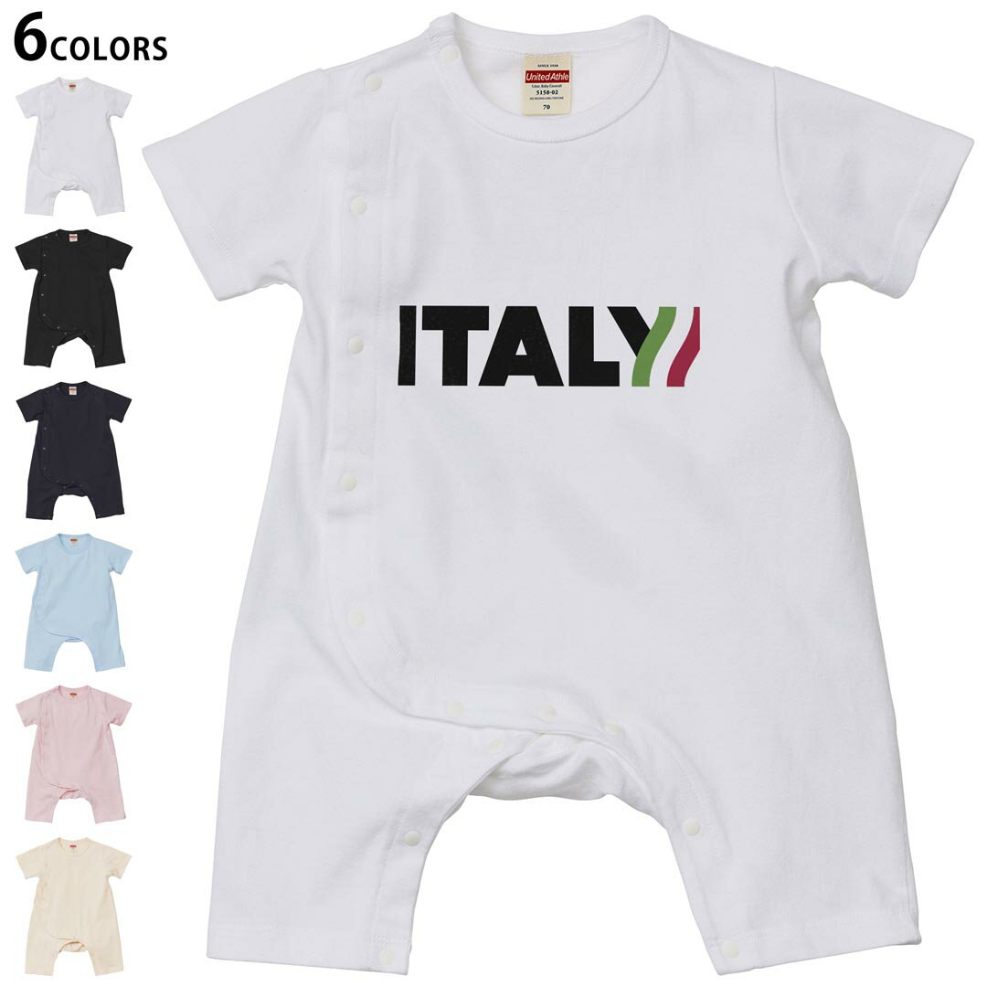 Coverall - 選べる6カラー ロンパース カバーオール 赤ちゃん 半袖 デザイン 70cm 80cm　rompers ベビー 新生児 キッズ 70サイズ 80サイズ ギフト マタニティ 妊婦 出産祝い プレママ ティーシャツ T shirt 011666 イタリア　外国　国旗