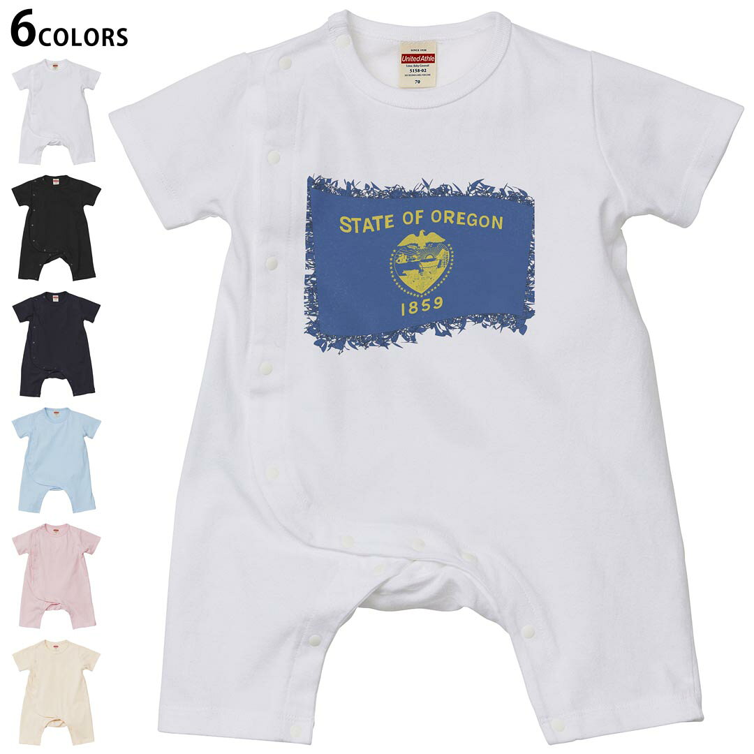 選べる6カラー ロンパース カバーオール 赤ちゃん 半袖 デザイン 70cm 80cm　rompers ベビー 新生児 キッズ 70サイズ 80サイズ ギフト マタニティ 妊婦 出産祝い プレママ ティーシャツ T shirt 011686 アメリカ　オレゴン　州旗