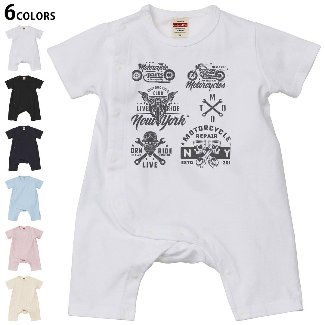 Short Sleeves - 選べる6カラー ロンパース カバーオール 赤ちゃん 半袖 デザイン 70cm 80cm　rompers ベビー 新生児 キッズ 70サイズ 80サイズ ギフト マタニティ 妊婦 出産祝い プレママ ティーシャツ T shirt 011988 英字　かっこいい　スカル
