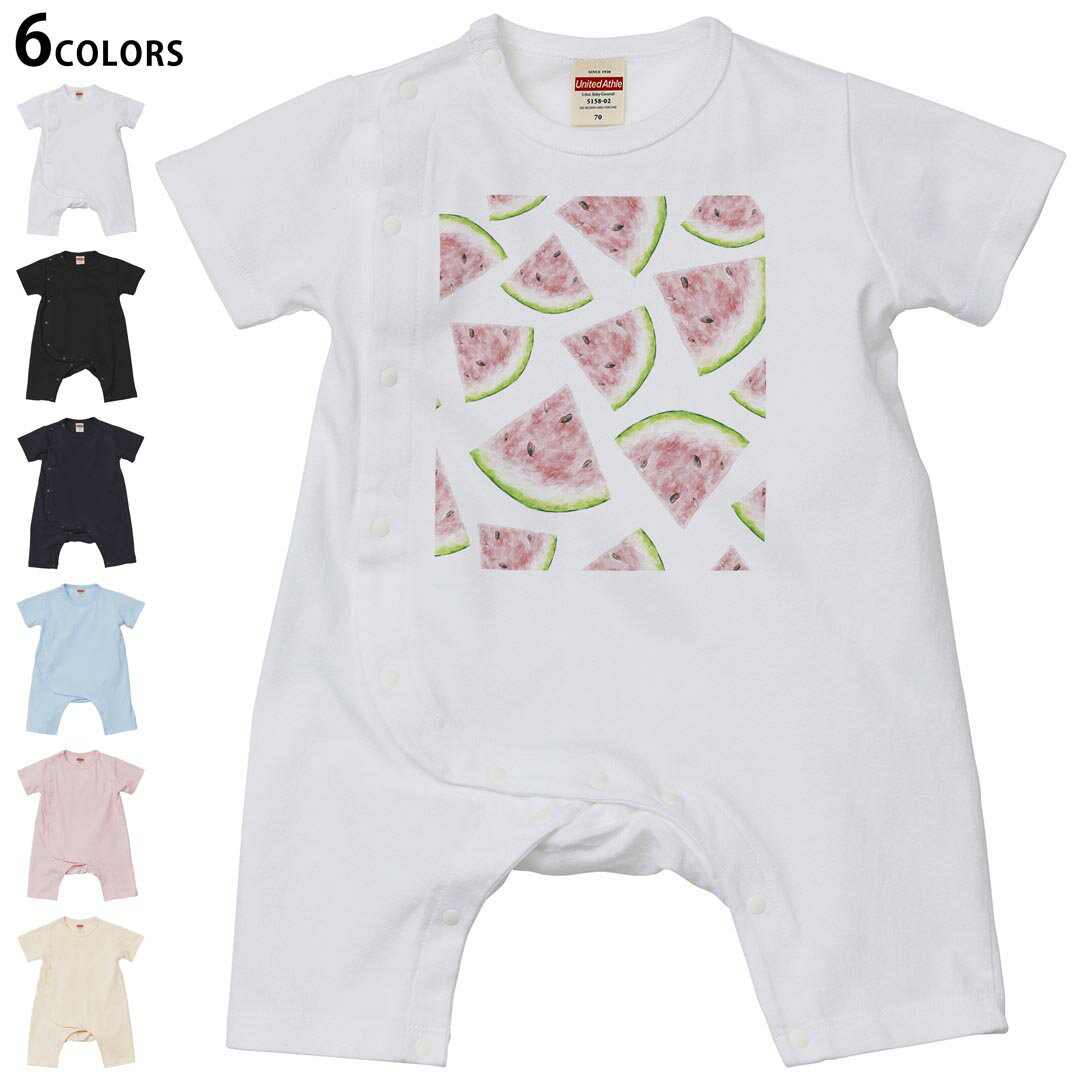 選べる6カラー ロンパース カバーオール 赤ちゃん 半袖 デザイン 70cm 80cm　rompers ベビー 新生児 キッズ 70サイズ 80サイズ ギフト マタニティ 妊婦 出産祝い プレママ ティーシャツ T shirt 012205 スイカ　果物　夏