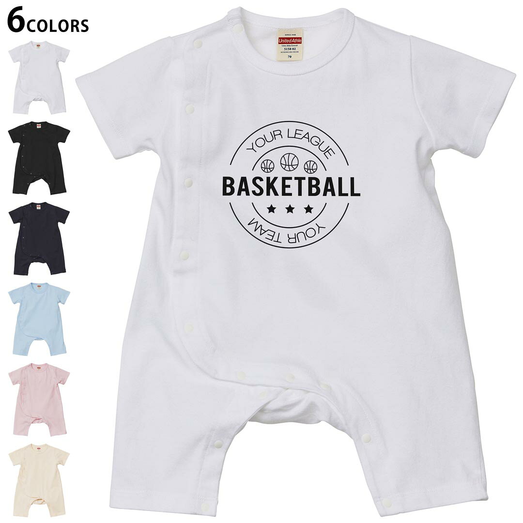 Short Sleeves - 選べる6カラー ロンパース カバーオール 赤ちゃん 半袖 デザイン 70cm 80cm　rompers ベビー 新生児 キッズ 70サイズ 80サイズ ギフト マタニティ 妊婦 出産祝い プレママ ティーシャツ T shirt 012635 バスケットボール　英字　ロゴ