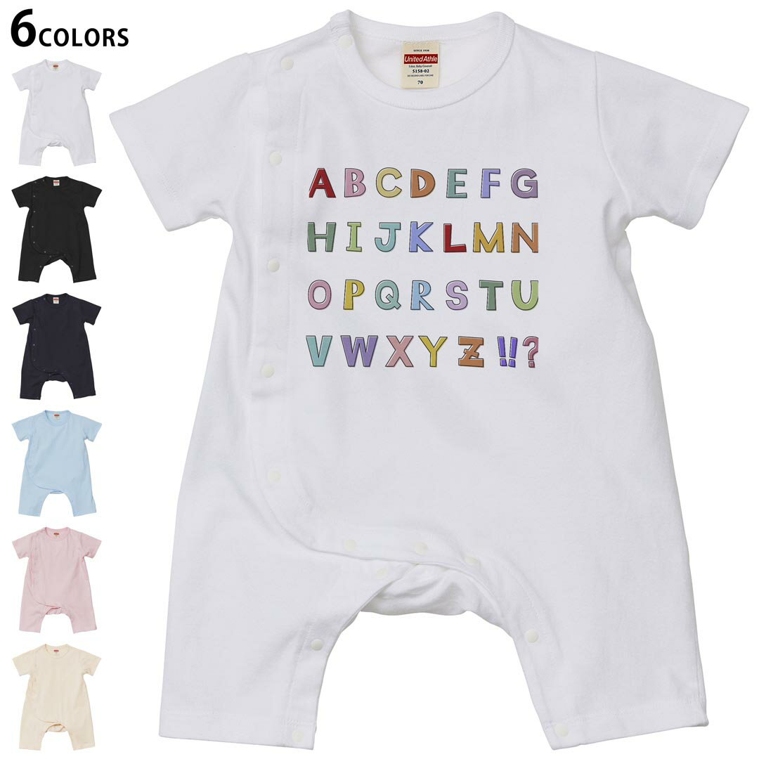 選べる6カラー カバーオール ロンパース 赤ちゃん 半袖 デザイン 70cm 80cm　rompers ベビー 新生児 ジュニア 80サイズ ギフト マタニティ 妊婦 出産 プレママ ティーシャツ T shirt▼画像をクリックで拡大▼ ホワイト ブラック ネイビー ライトブルー ベビーピンク ヴィンテージナチュラル ※ブラック・ネイビーは印刷の都合上デザインの色見が他カラーと異なる場合があります。 ※サイズは70・80cmのみ・70cmは、ホワイト・ブラック・ネイビーのみです。 ▼カバーオール全デザインはこちらから▼ ▼キッズ用Tシャツはこちらから▼