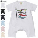 選べる6カラー ロンパース カバーオール 赤ちゃん 半袖 デザイン 70cm 80cm rompers ベビー 新生児 キッズ 70サイズ 80サイズ ギフト ...