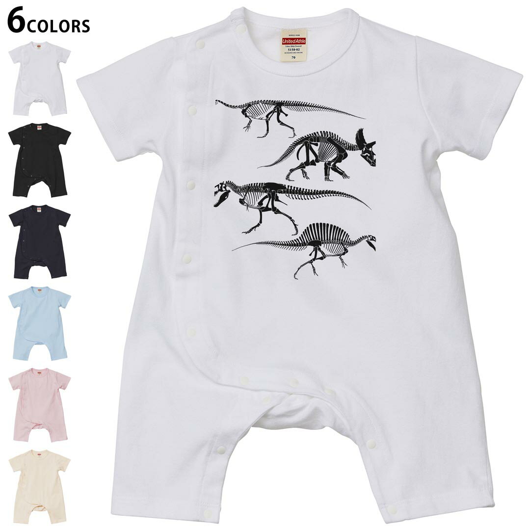 選べる6カラー ロンパース カバーオール 赤ちゃん 半袖 デザイン 70cm 80cm　rompers ベビー 新生児 キ..