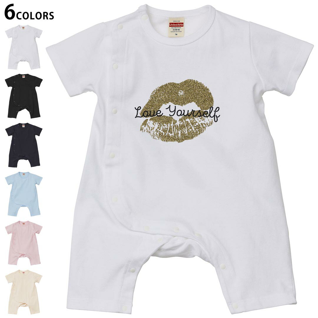 選べる6カラー カバーオール ロンパース 赤ちゃん 半袖 デザイン 70cm 80cm　rompers ベビー 新生児 ジュニア 80サイズ ギフト マタニティ 妊婦 出産 プレママ ティーシャツ T shirt▼画像をクリックで拡大▼ ホワイト ブラック ネイビー ライトブルー ベビーピンク ヴィンテージナチュラル ※ブラック・ネイビーは印刷の都合上デザインの色見が他カラーと異なる場合があります。 ※サイズは70・80cmのみ・70cmは、ホワイト・ブラック・ネイビーのみです。 ▼カバーオール全デザインはこちらから▼ ▼キッズ用Tシャツはこちらから▼
