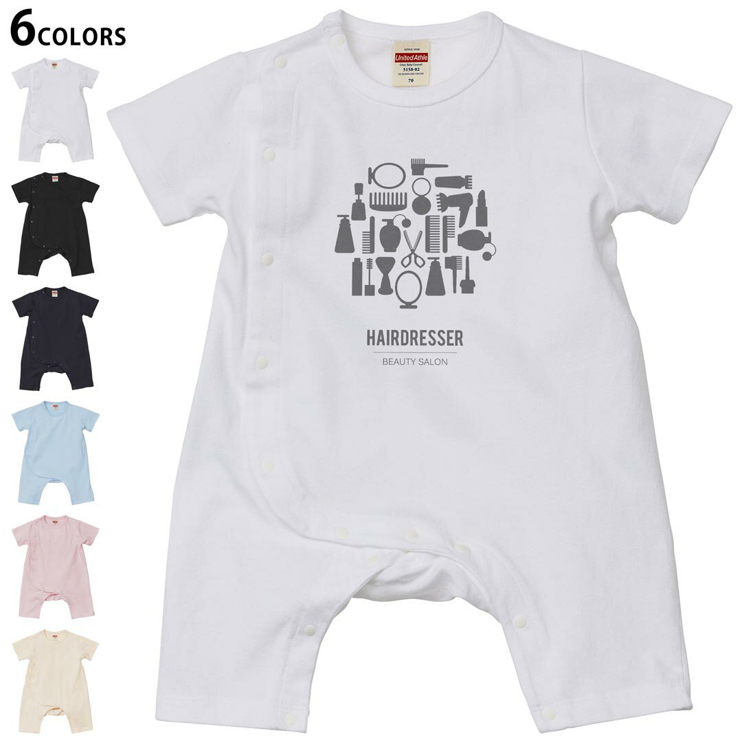 選べる6カラー ロンパース カバーオール 赤ちゃん 半袖 デザイン 70cm 80cm　rompers ベビー 新生児 キ..