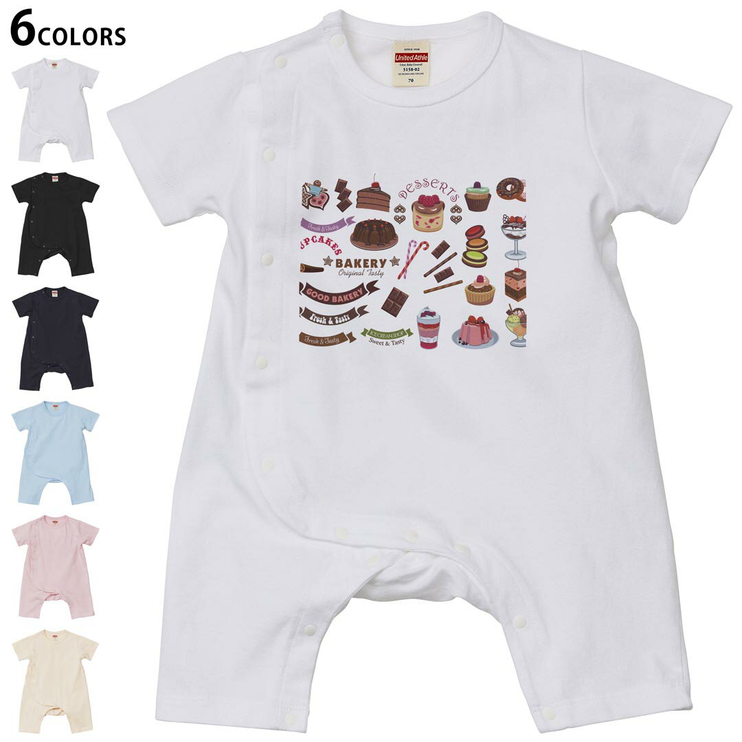 Short Sleeves - 選べる6カラー ロンパース カバーオール 赤ちゃん 半袖 デザイン 70cm 80cm　rompers ベビー 新生児 キッズ 70サイズ 80サイズ ギフト マタニティ 妊婦 出産祝い プレママ ティーシャツ T shirt 013338 ケーキ　食べ物　デザート