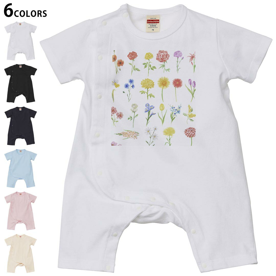 Short Sleeves - 選べる6カラー ロンパース カバーオール 赤ちゃん 半袖 デザイン 70cm 80cm　rompers ベビー 新生児 キッズ 70サイズ 80サイズ ギフト マタニティ 妊婦 出産祝い プレママ ティーシャツ T shirt 013357 花　植物　絵