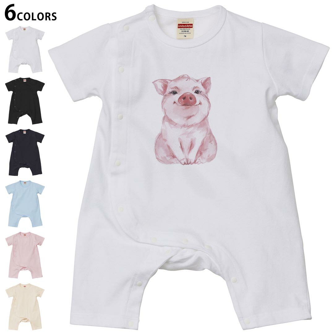 短袖 - 選べる6カラー ロンパース カバーオール 赤ちゃん 半袖 デザイン 70cm 80cm　rompers ベビー 新生児 キッズ 70サイズ 80サイズ ギフト マタニティ 妊婦 出産祝い プレママ ティーシャツ T shirt 013412 豚　動物　イラスト