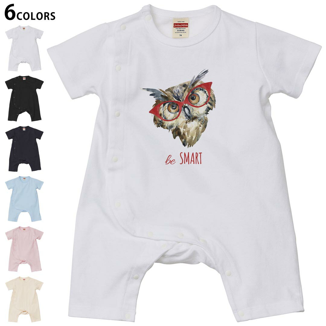 選べる6カラー ロンパース カバーオール 赤ちゃん 半袖 デザイン 70cm 80cm　rompers ベビー 新生児 キ..