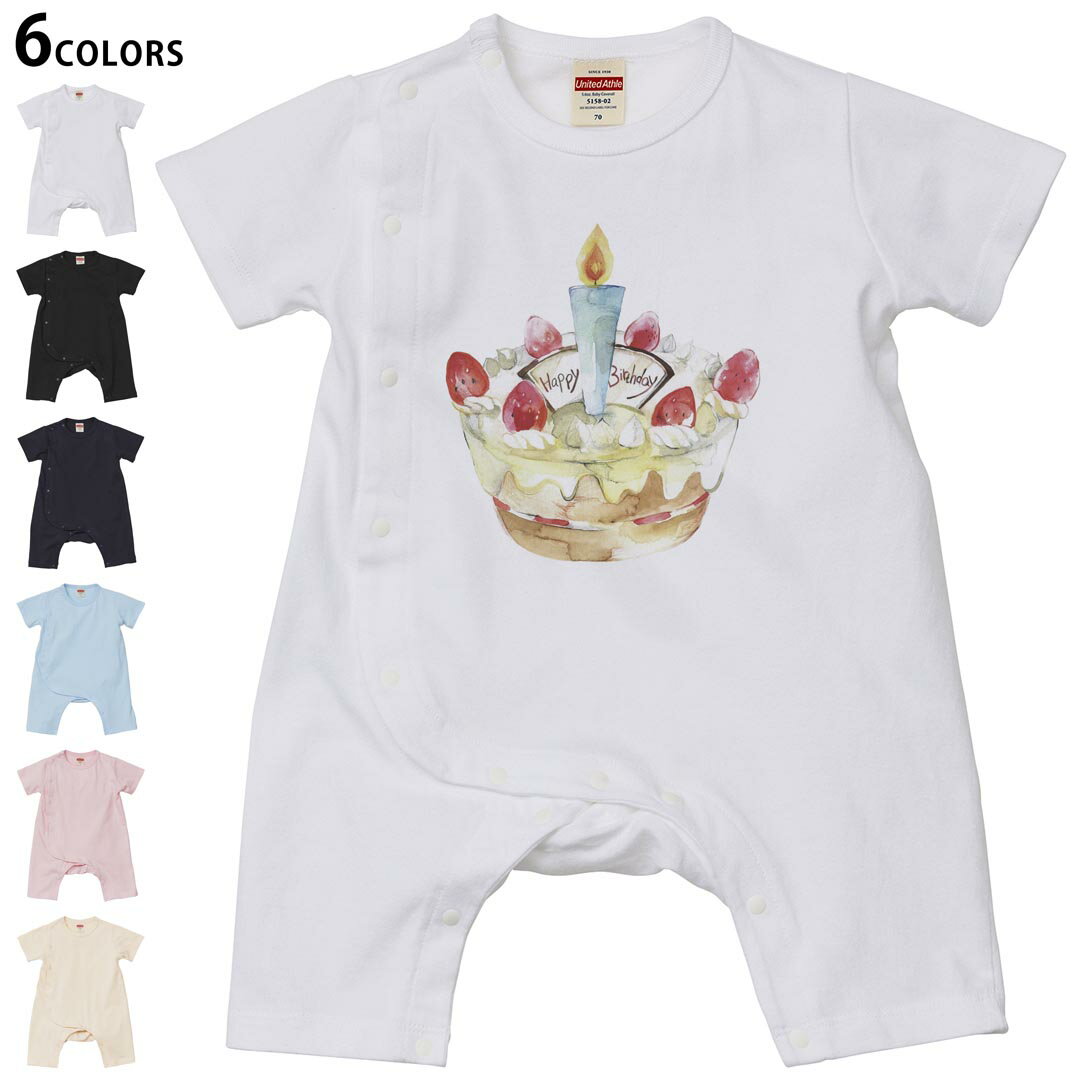 選べる6カラー ロンパース カバーオール 赤ちゃん 半袖 デザイン 70cm 80cm　rompers ベビー 新生児 キ..