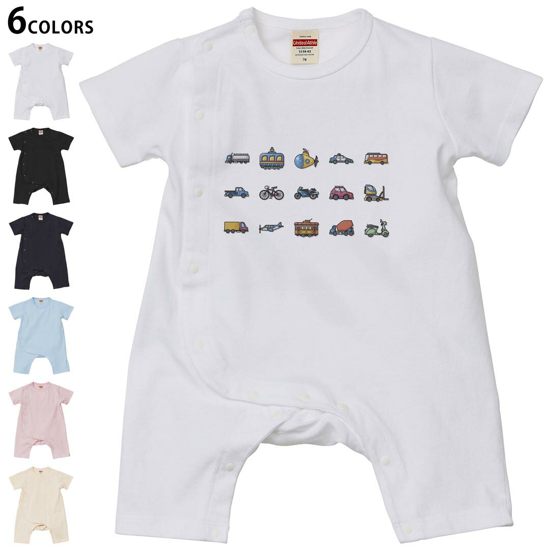 選べる6カラー ロンパース カバーオール 赤ちゃん 半袖 デザイン 70cm 80cm　rompers ベビー 新生児 キ..