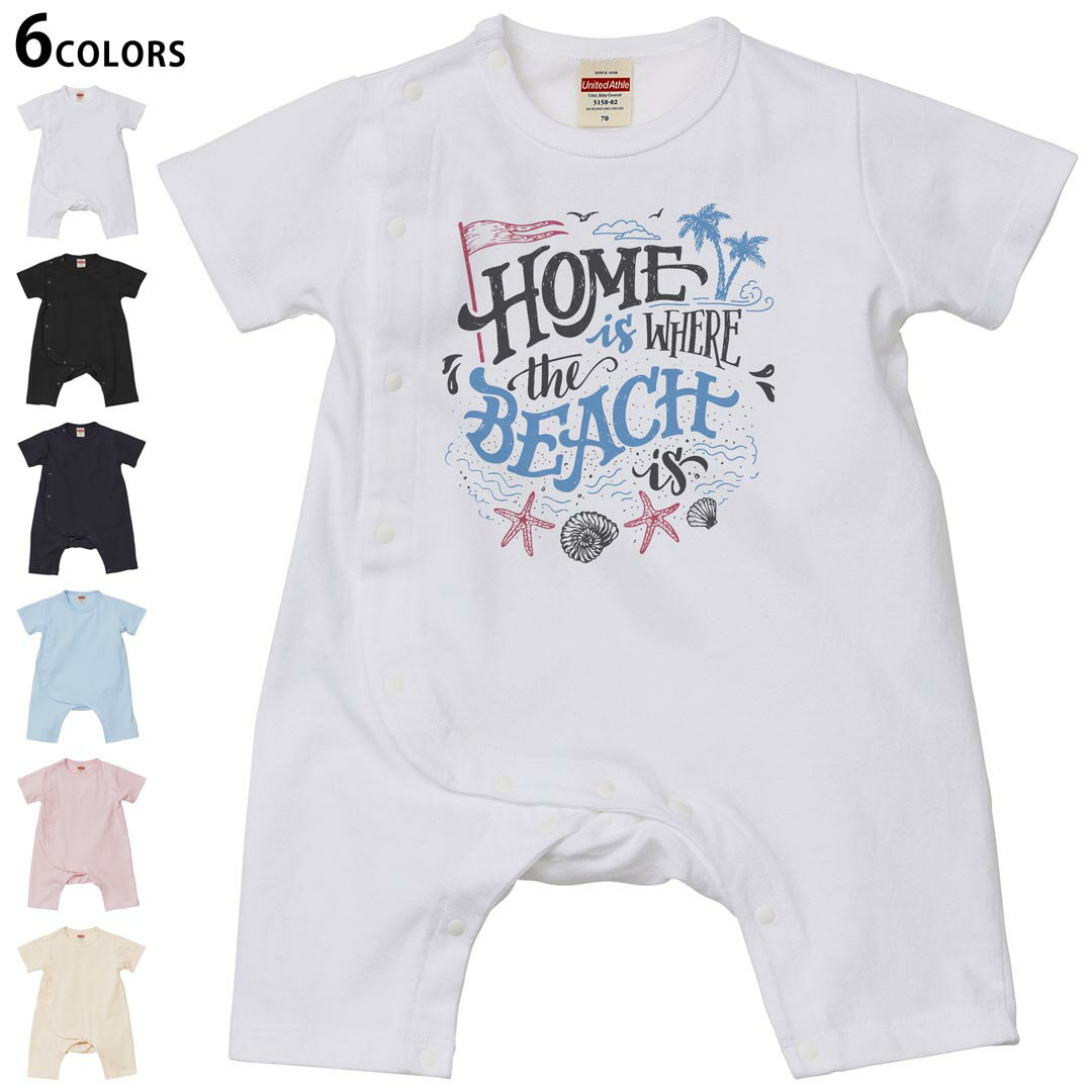 Short Sleeves - 選べる6カラー ロンパース カバーオール 赤ちゃん 半袖 デザイン 70cm 80cm　rompers ベビー 新生児 キッズ 70サイズ 80サイズ ギフト マタニティ 妊婦 出産祝い プレママ ティーシャツ T shirt 013510 海　マリン　ビーチ