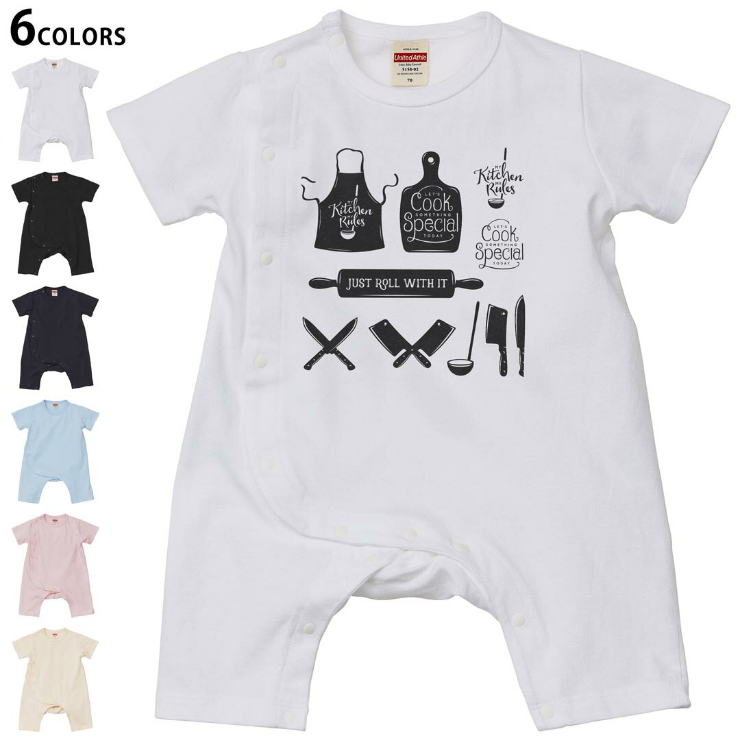 選べる6カラー ロンパース カバーオール 赤ちゃん 半袖 デザイン 70cm 80cm　rompers ベビー 新生児 キ..