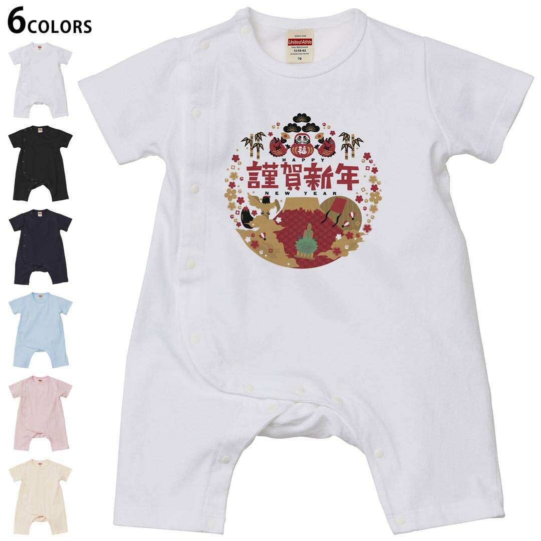 楽天市場】門松 80cmの通販