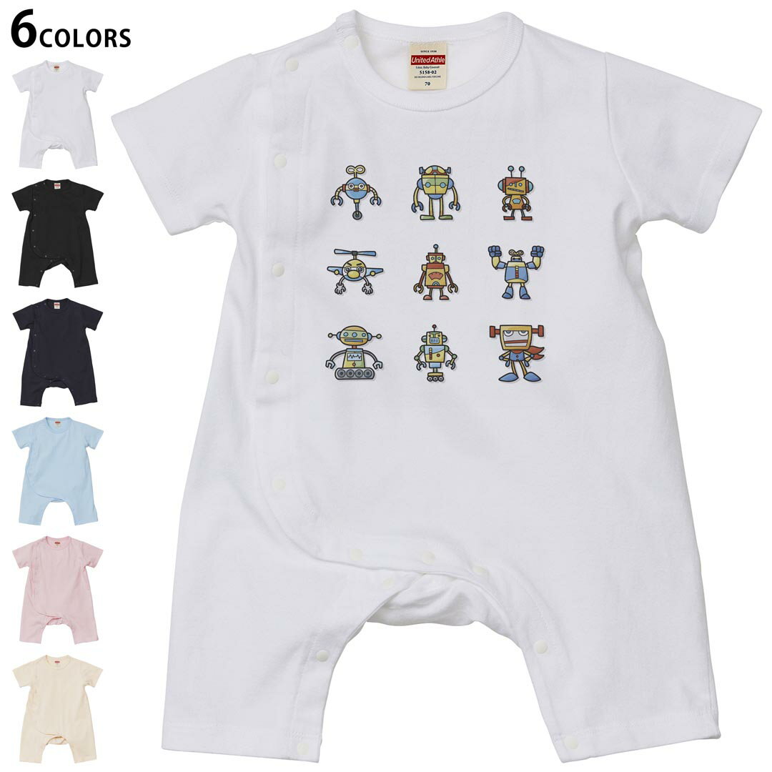Coverall - 選べる6カラー ロンパース カバーオール 赤ちゃん 半袖 デザイン 70cm 80cm　rompers ベビー 新生児 キッズ 70サイズ 80サイズ ギフト マタニティ 妊婦 出産祝い プレママ ティーシャツ T shirt 013564 ロボット　機械