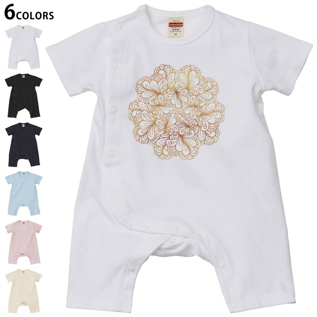 Short Sleeves - 選べる6カラー ロンパース カバーオール 赤ちゃん 半袖 デザイン 70cm 80cm　rompers ベビー 新生児 キッズ 70サイズ 80サイズ ギフト マタニティ 妊婦 出産祝い プレママ ティーシャツ T shirt 013607 花　オレンジ　サイケデリック