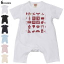 選べる6カラー ロンパース カバーオール 赤ちゃん 半袖 デザイン 70cm 80cm rompers ベビー 新生児 キッズ 70サイズ 80サイズ ギフト マタニティ 妊婦 出産祝い プレママ ティーシャツ T shirt 013627 お正月 紅白 謹賀新年