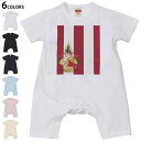 選べる6カラー ロンパース カバーオール 赤ちゃん 半袖 デザイン 70cm 80cm rompers ベビー 新生児 キッズ 70サイズ 80サイズ ギフト マタニティ 妊婦 出産祝い プレママ ティーシャツ T shirt 013628 お正月 紅白 門松