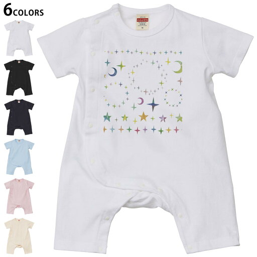 選べる6カラー ロンパース カバーオール 赤ちゃん 半袖 デザイン 70cm 80cm rompers ベビー 新生児 キッズ 70サイズ 80サイズ ギフト マタニティ 妊婦 出産祝い プレママ ティーシャツ T shirt 013699 カラフル 星 月 選べる6カラー ロンパース カバーオール 赤ちゃん 半袖 デザイン 70cm 80cm rompers ベビー 新生児 キッズ 70サイズ 80サイズ ギフト マタニティ 妊婦 出産祝い プレママ ティーシャツ T shirt 013699 カラフル 星 月