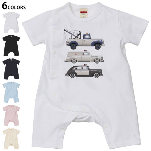選べる6カラー ロンパース カバーオール 赤ちゃん 半袖 デザイン 70cm 80cm rompers ベビー 新生児 キッズ 70サイズ 80サイズ ギフト マタニティ 妊婦 出産祝い プレママ ティーシャツ T shirt 013785 乗り物 車 選べる6カラー ロンパース カバーオール 赤ちゃん 半袖 デザイン 70cm 80cm rompers ベビー 新生児 キッズ 70サイズ 80サイズ ギフト マタニティ 妊婦 出産祝い プレママ ティーシャツ T shirt 013785 乗り物 車