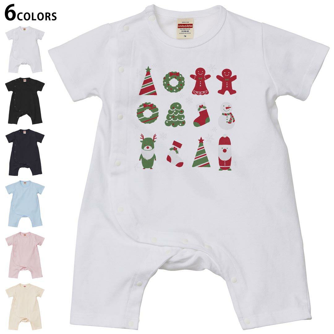 選べる6カラー ロンパース カバーオール 赤ちゃん 半袖 デザイン 70cm 80cm rompers ベビー 新生児 キッズ 70サイズ 80サイズ ギフト マタニティ 妊婦 出産祝い プレママ ティーシャツ T shirt 013797 クリスマス サンタ トナカイ