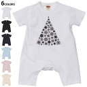 選べる6カラー ロンパース カバーオール 赤ちゃん 半袖 デザイン 70cm 80cm rompers ベビー 新生児 キッズ 70サイズ 80サイズ ギフト マタニティ 妊婦 出産祝い プレママ ティーシャツ T shirt 013830 クリスマス ツリー モノクロ