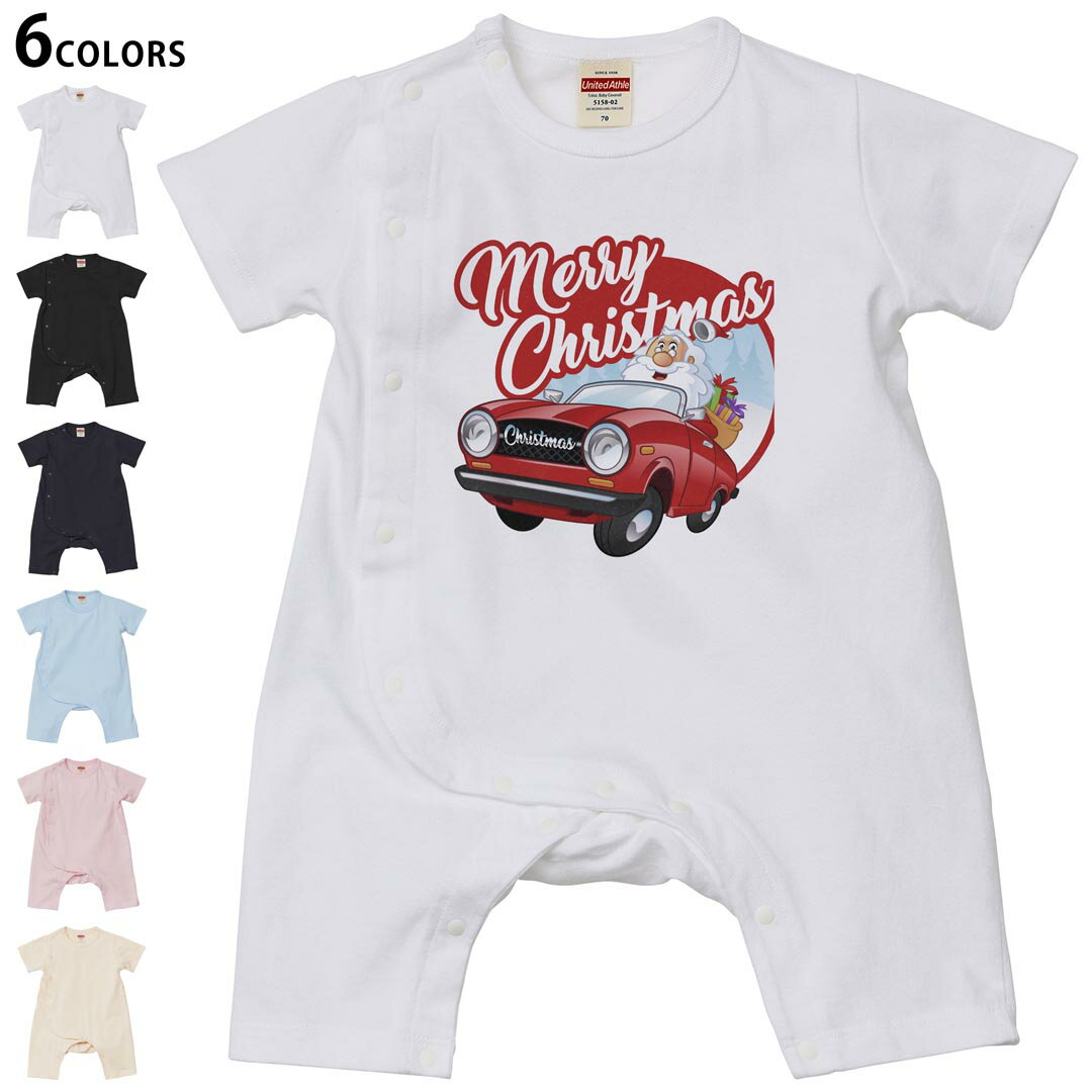 選べる6カラー ロンパース カバーオール 赤ちゃん 半袖 デザイン 70cm 80cm rompers ベビー 新生児 キッズ 70サイズ 80サイズ ギフト マタニティ 妊婦 出産祝い プレママ ティーシャツ T shirt 013848 クリスマス サンタ ポップ