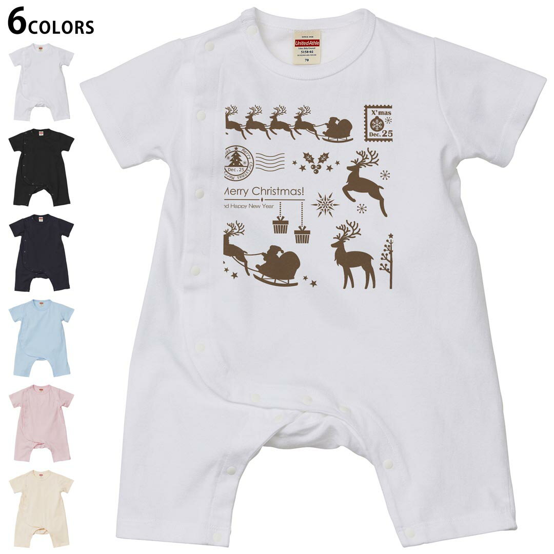 選べる6カラー ロンパース カバーオール 赤ちゃん 半袖 デザイン 70cm 80cm　rompers ベビー 新生児 キッズ 70サイズ 80サイズ ギフト マタニティ 妊婦 出産祝い プレママ ティーシャツ T shirt 013955 クリスマス　サンタ　トナカイ