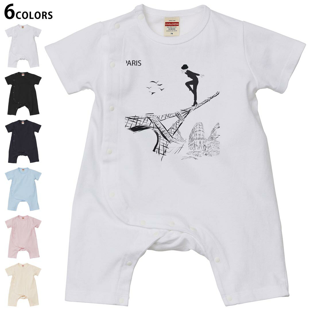 Short Sleeves - 選べる6カラー ロンパース カバーオール 赤ちゃん 半袖 デザイン 70cm 80cm　rompers ベビー 新生児 キッズ 70サイズ 80サイズ ギフト マタニティ 妊婦 出産祝い プレママ ティーシャツ T shirt 014171 パリ　外国　塔